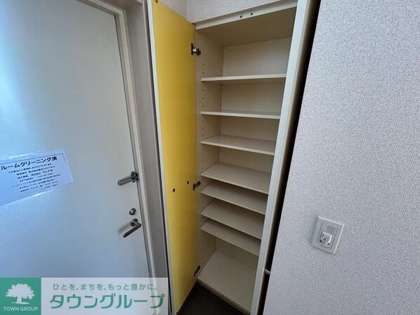 パークフロント西新宿の物件内観写真